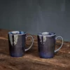 Nkuku Dana Tall Mug (Set Of 2) Tableware 1 Nkuku Dana Tall Mug (Set Of 2) Tableware